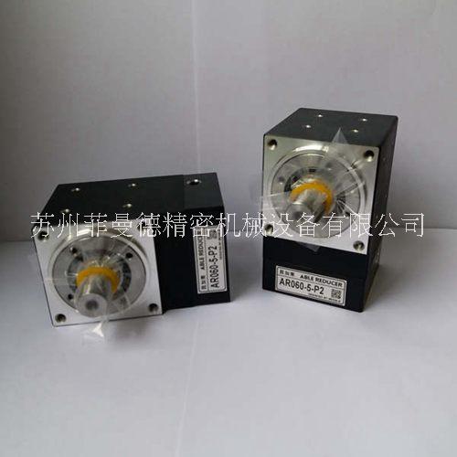90度直角減速機(jī) 伺服用直角減速機(jī)