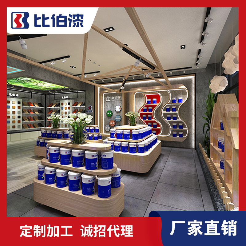 比伯藍金典超能面漆 涂料可調(diào)色顏色多樣翻新漆 水性涂料水性內(nèi)墻乳膠漆