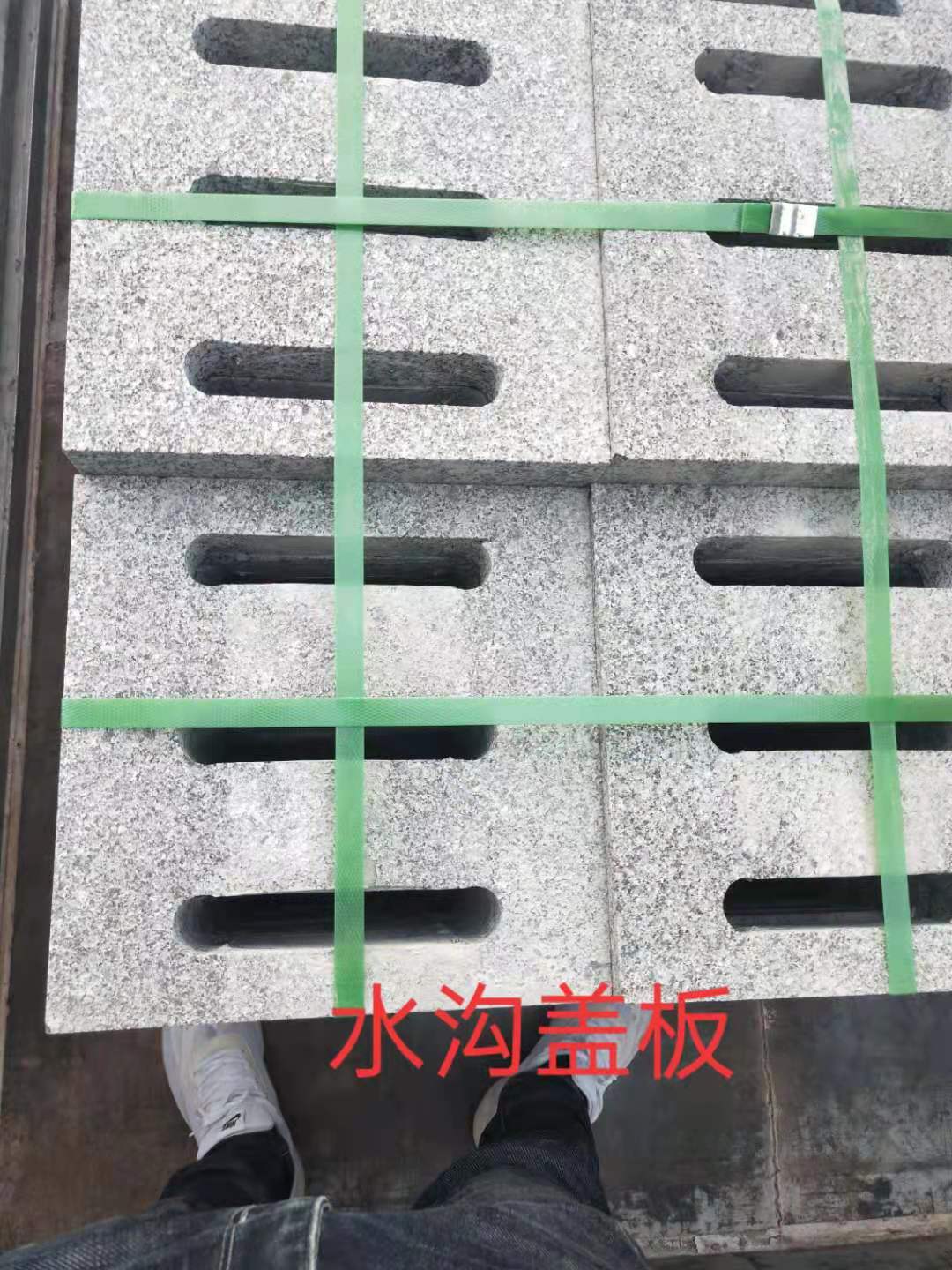 鐘山青芝麻黑石材  新礦芝麻黑石材  深灰麻石材  青石   黑麻