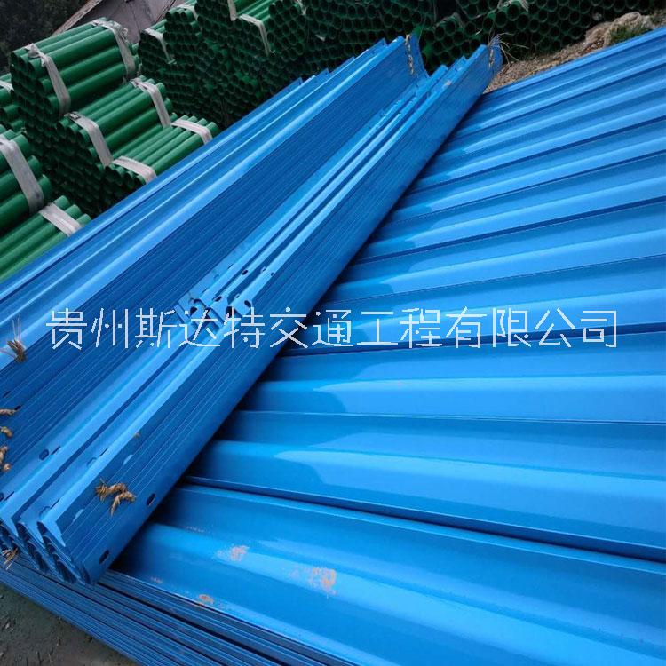 公路防撞欄  高速護欄板 熱鍍鋅波形護欄生產廠家