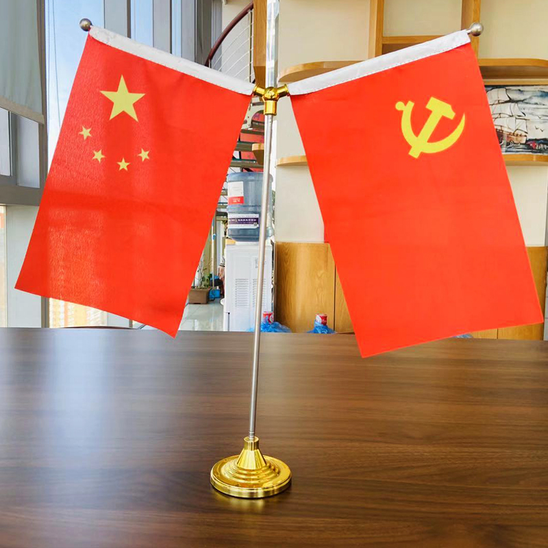 辦公室會議室桌面旗桿旗架Y型* 辦公室會議室桌水晶桌旗 辦公會議室桌水晶桌旗*小* 辦公會議室桌水晶桌旗紅旗擺件