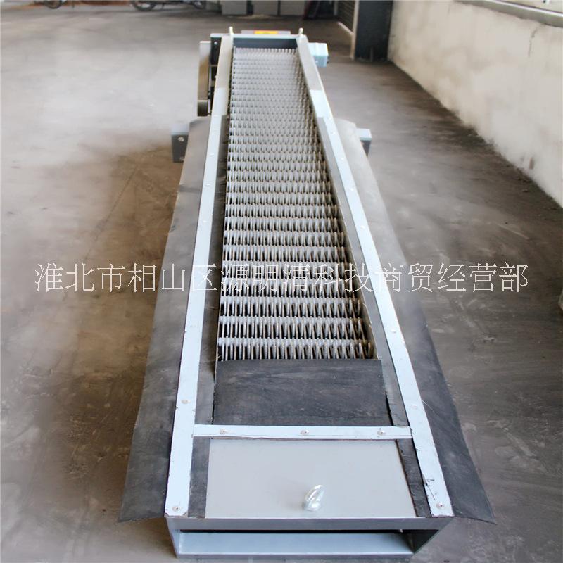 機(jī)械格柵 污水處理設(shè)備 電動機(jī)械格柵除污機(jī)  回轉(zhuǎn)式機(jī)械格柵