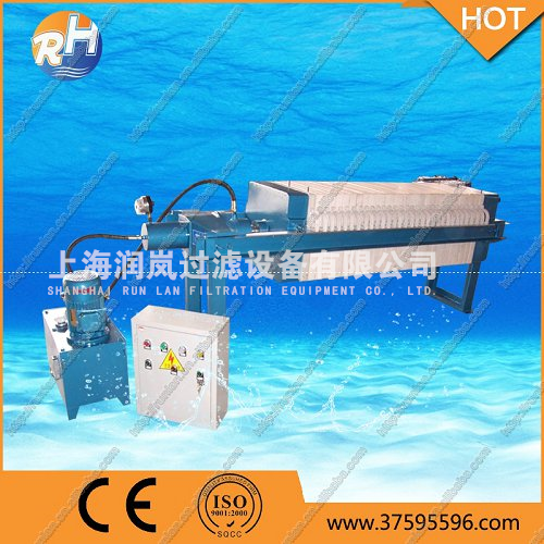 機(jī)械壓緊壓濾機(jī)廠家供應(yīng)、報(bào)價(jià)、批發(fā)、銷售【上海潤嵐過濾設(shè)備有限公司】 上海機(jī)械壓緊壓濾機(jī)
