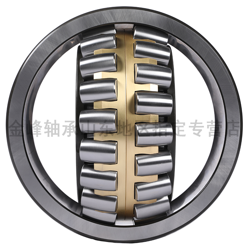 瓦房店金峰品牌調(diào)心軸承23248CA/W33滾子軸承