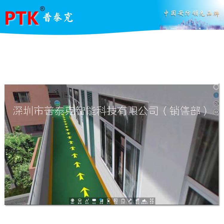 三維可視化管控平臺(tái)軟件、三維建模系統(tǒng)