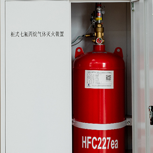 鐵嶺七氟丙烷、山東齊力、七氟丙烷滅火器價(jià)格