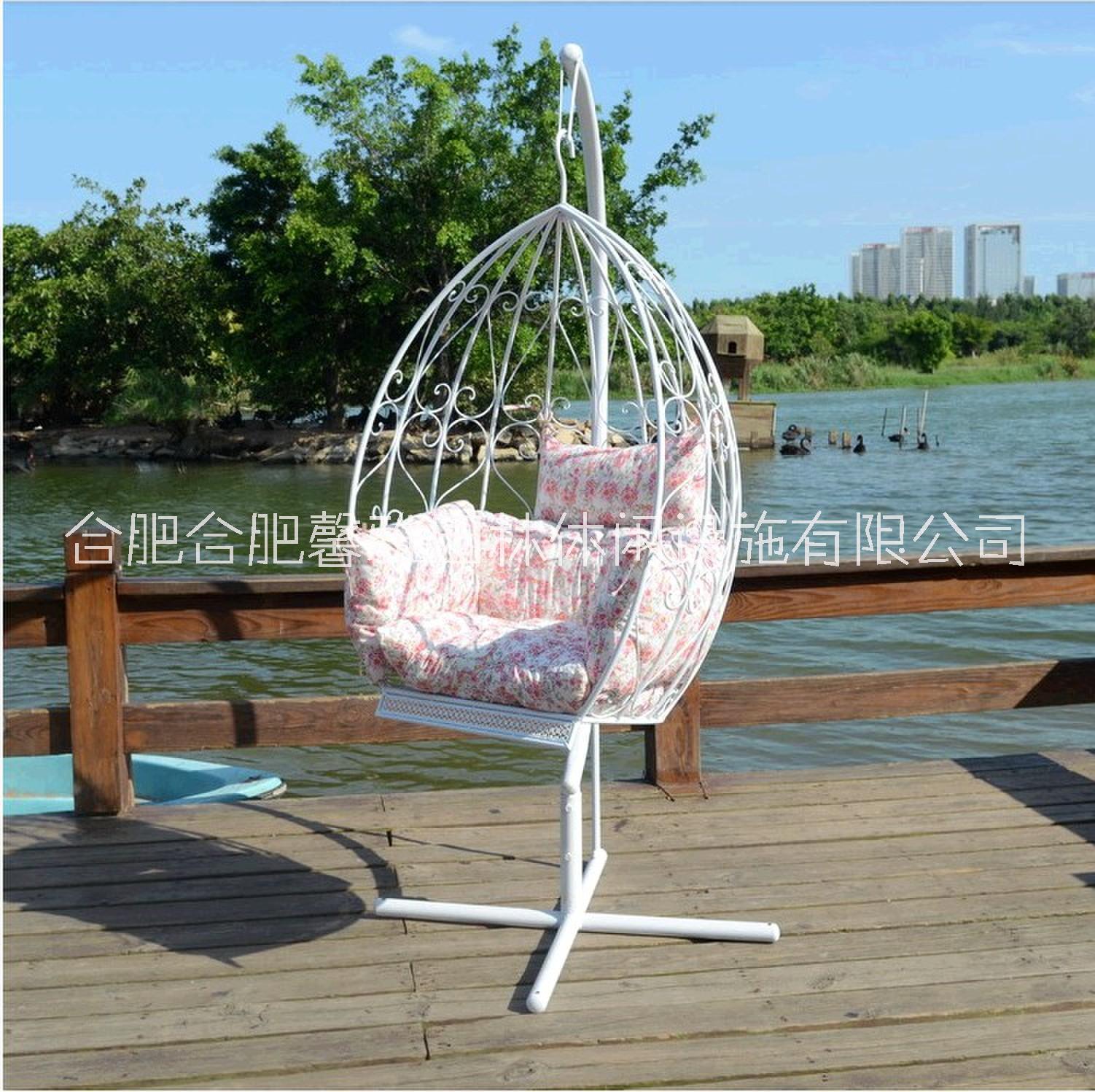 公園太陽(yáng)椅