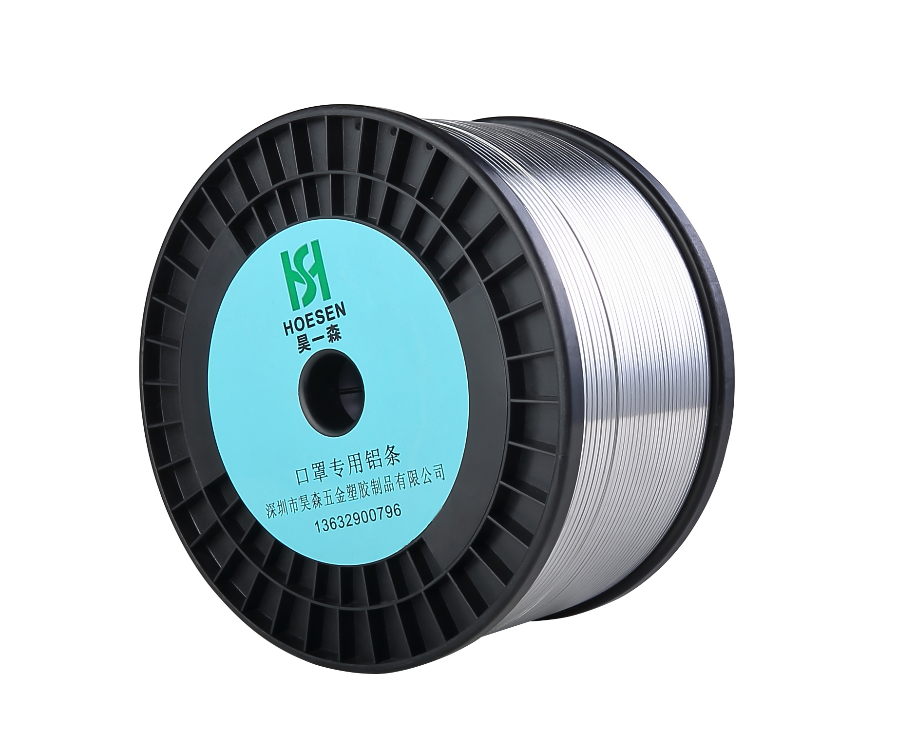 東莞光面鋁鼻梁條定制訂做生產(chǎn)廠家代加工定制供應(yīng)商