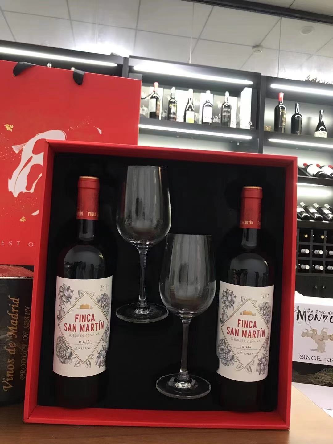供應(yīng)西班牙-里奧*卡山佳釀級葡萄酒，法定產(chǎn)區(qū)酒 芬卡山干紅葡萄酒 佳釀2017