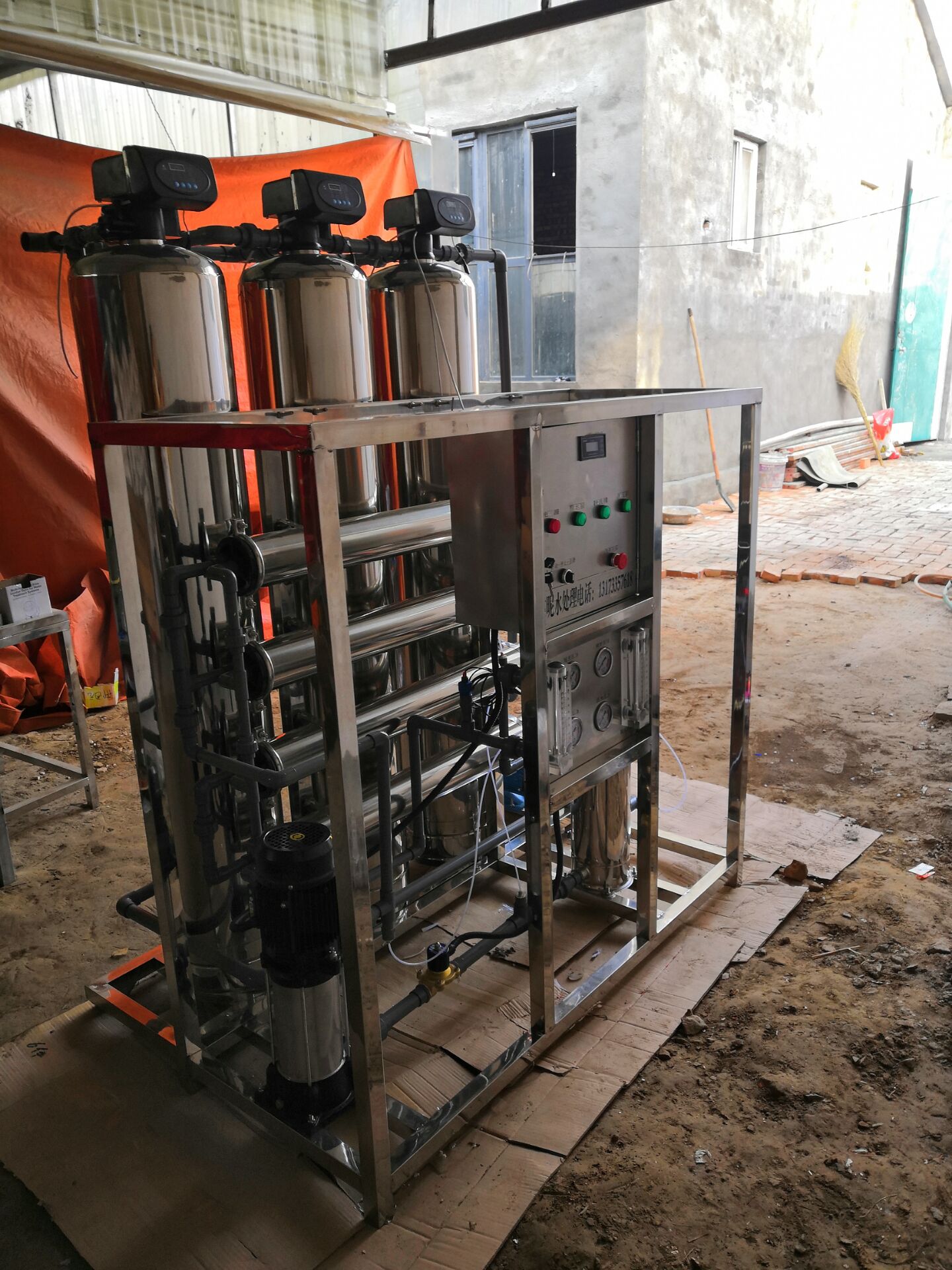 供應(yīng)一噸純凈水設(shè)備