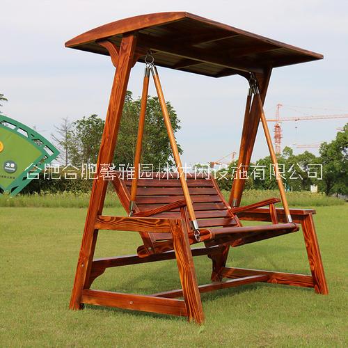 公園太陽(yáng)椅