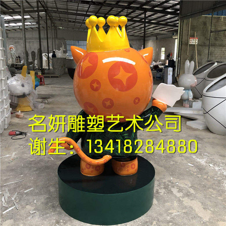 供應(yīng)纖維動(dòng)物公仔造型玻璃鋼老虎卡通雕塑