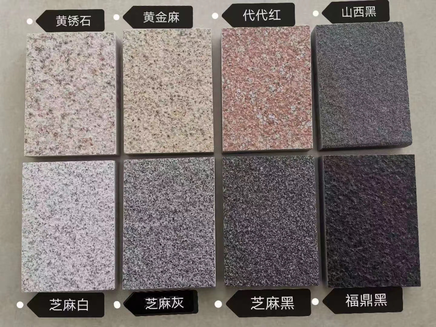 仿石材陶瓷磚  *惠質(zhì)量可靠  廠家*