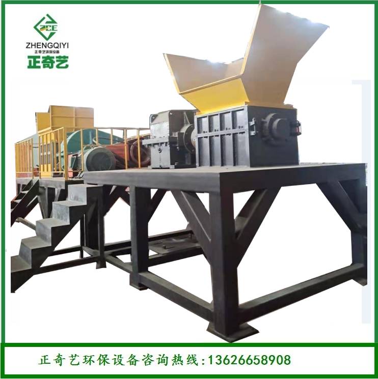水箱散熱器雙軸撕碎機/廢舊金屬撕碎機/電線電纜撕碎機