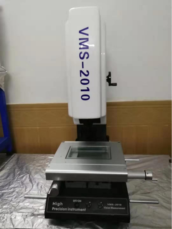 二次元測(cè)量儀廠家