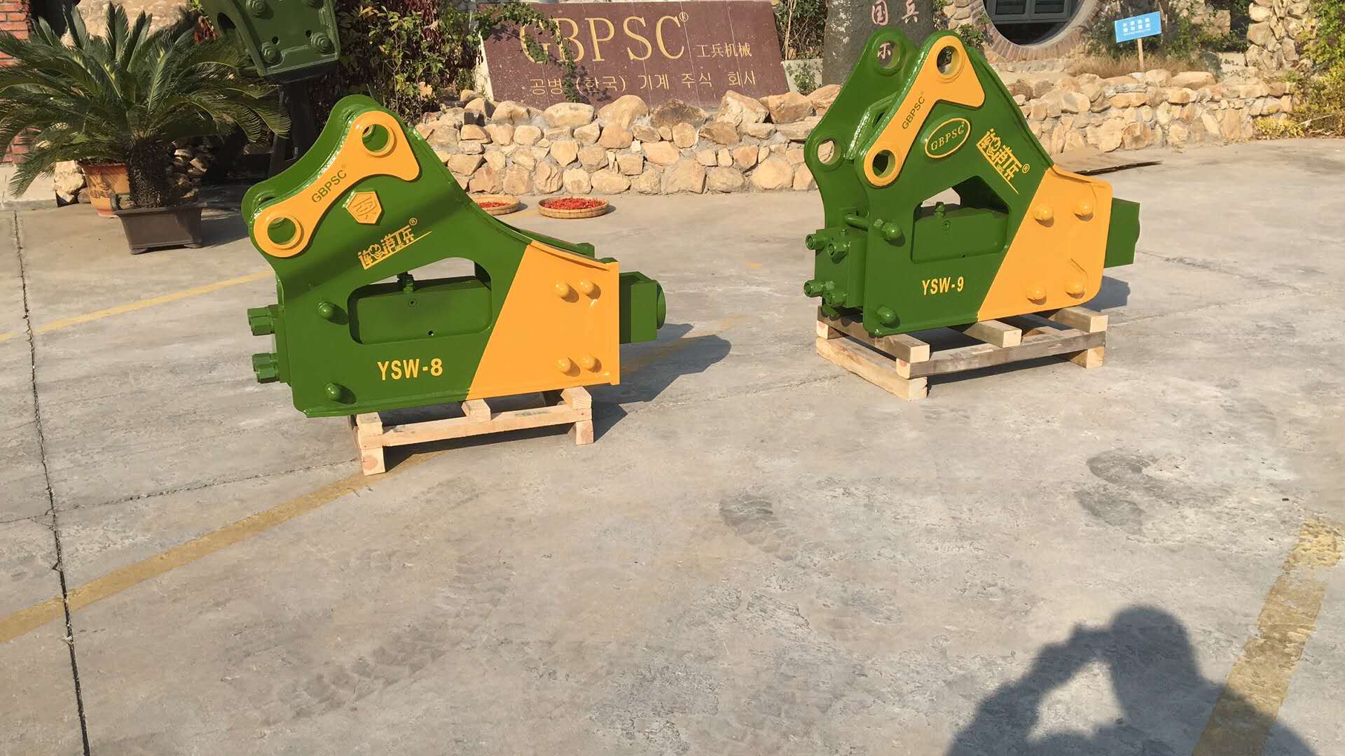 供應(yīng)煙臺(tái)工兵破碎錘釬桿直徑85毫米 液壓破碎錘 高性?xún)r(jià)比