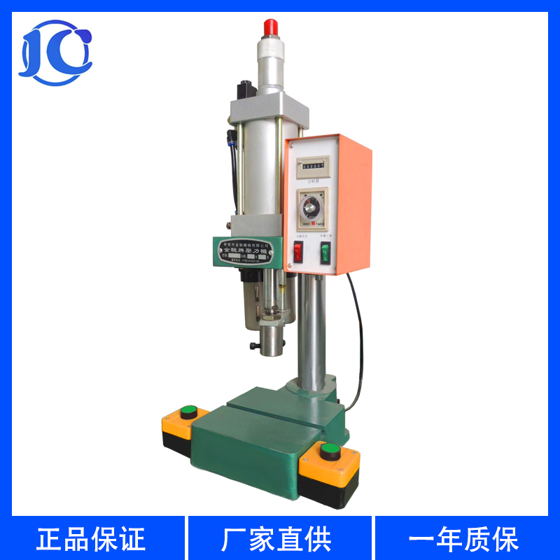 東莞JCA氣動沖床 JCA氣動沖床價格