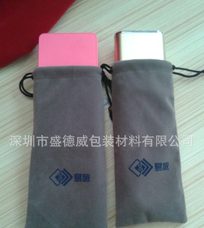 主營熱銷 絨布束口袋 深圳精美絨布袋 雙面拉繩袋
