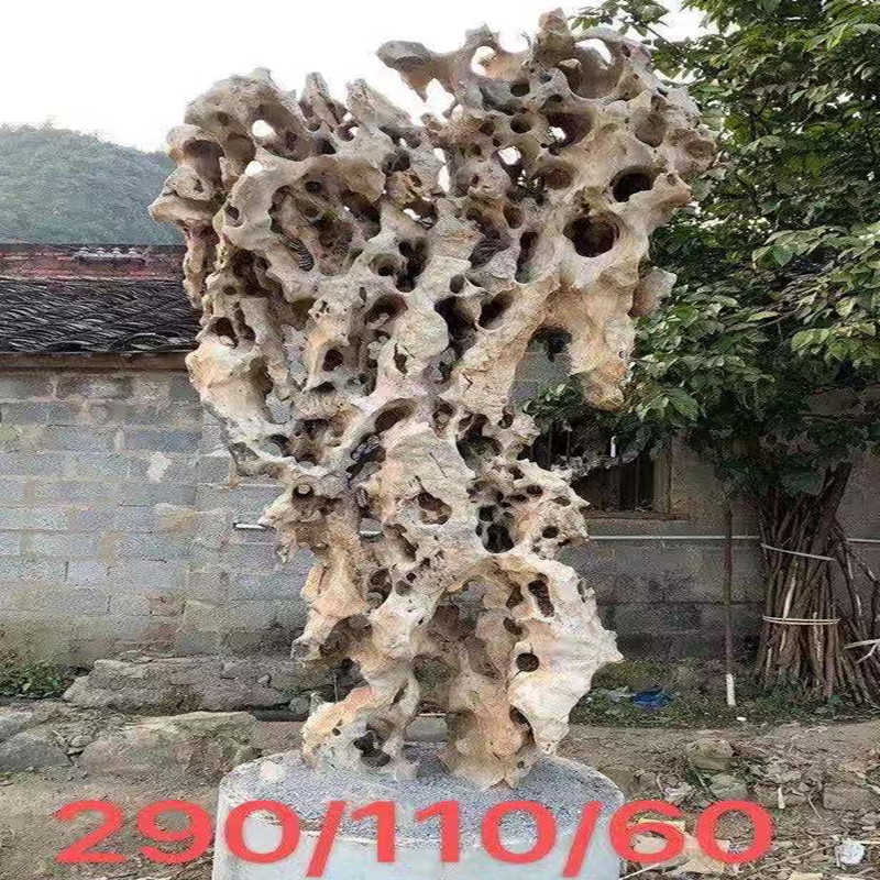 山東青島庭院太湖石供應(yīng)商、庭院太湖石市場(chǎng)價(jià)多少錢