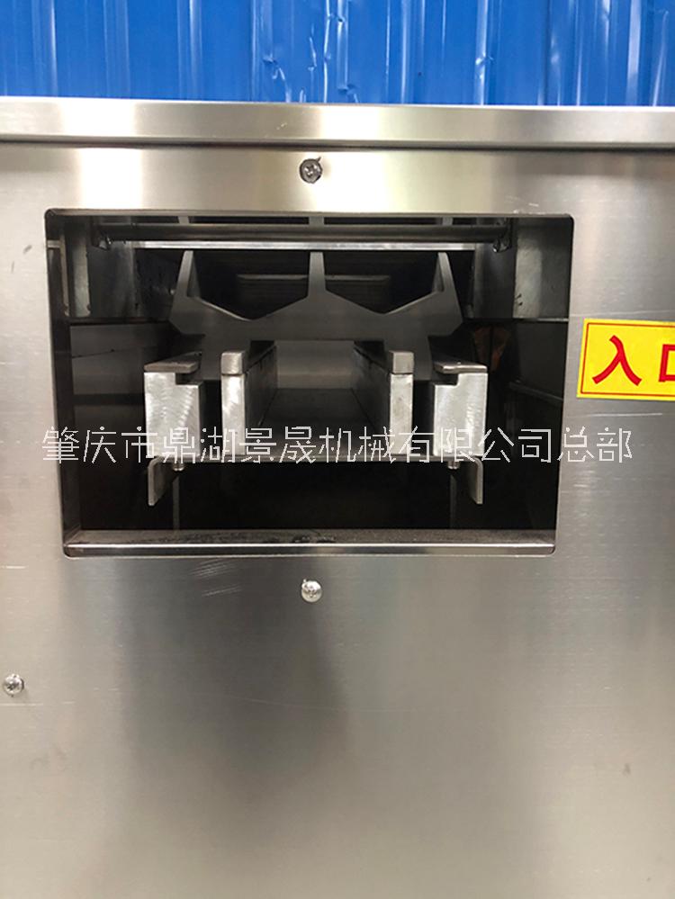 斜切魚片機（雙槽）PY-200
