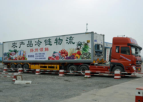 泉州晉江石獅至重慶整車零擔(dān) 貨運(yùn)物流 搬家服務(wù)    泉州到重慶冷鏈運(yùn)輸