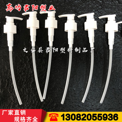 洗手液泵頭批發(fā)廠家 洗手液泵頭廠家