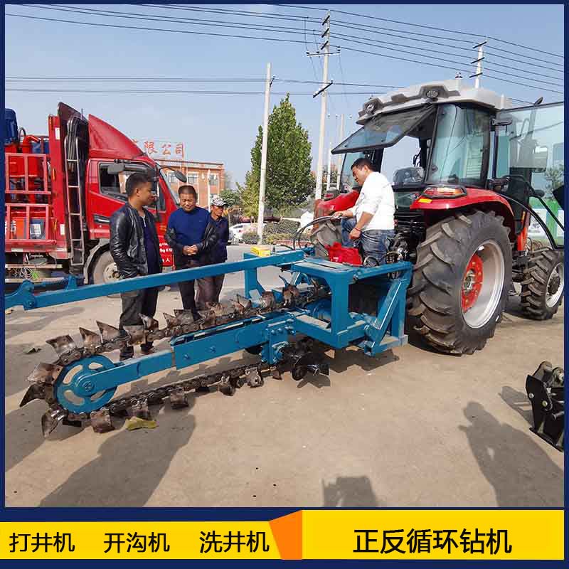 鏈條開(kāi)溝機(jī) 管道開(kāi)溝機(jī) 開(kāi)溝機(jī)