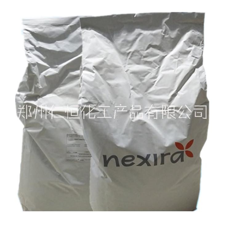 供應(yīng) 阿拉伯膠 粉末阿拉伯膠 食品級增稠劑 阿拉伯膠 庫存充足