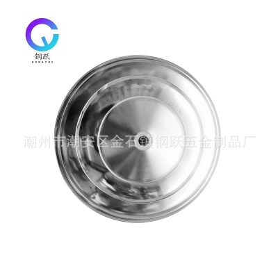 不銹鋼聚熱盤(pán) 消防配件噴淋頭上罩200280300400 集熱罩 聚熱蓋
