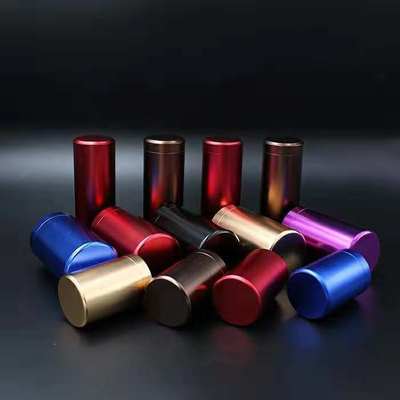 鋁合金迷你螺口罐批發(fā)價(jià) 鋁合金迷你螺口罐供應(yīng)商