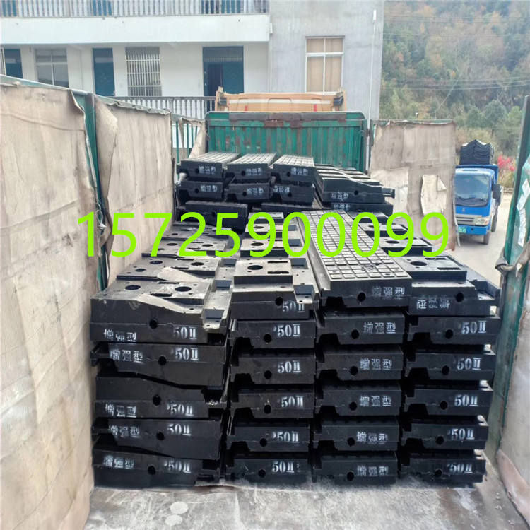 P60橡膠道口板,P60道口板,鐵路道口板廠家