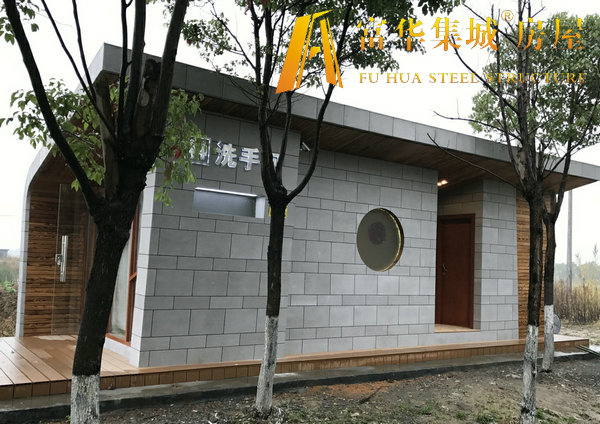 供應(yīng)太原環(huán)保廁所廠家，山西移動(dòng)廁所，景區(qū)衛(wèi)生間制造商