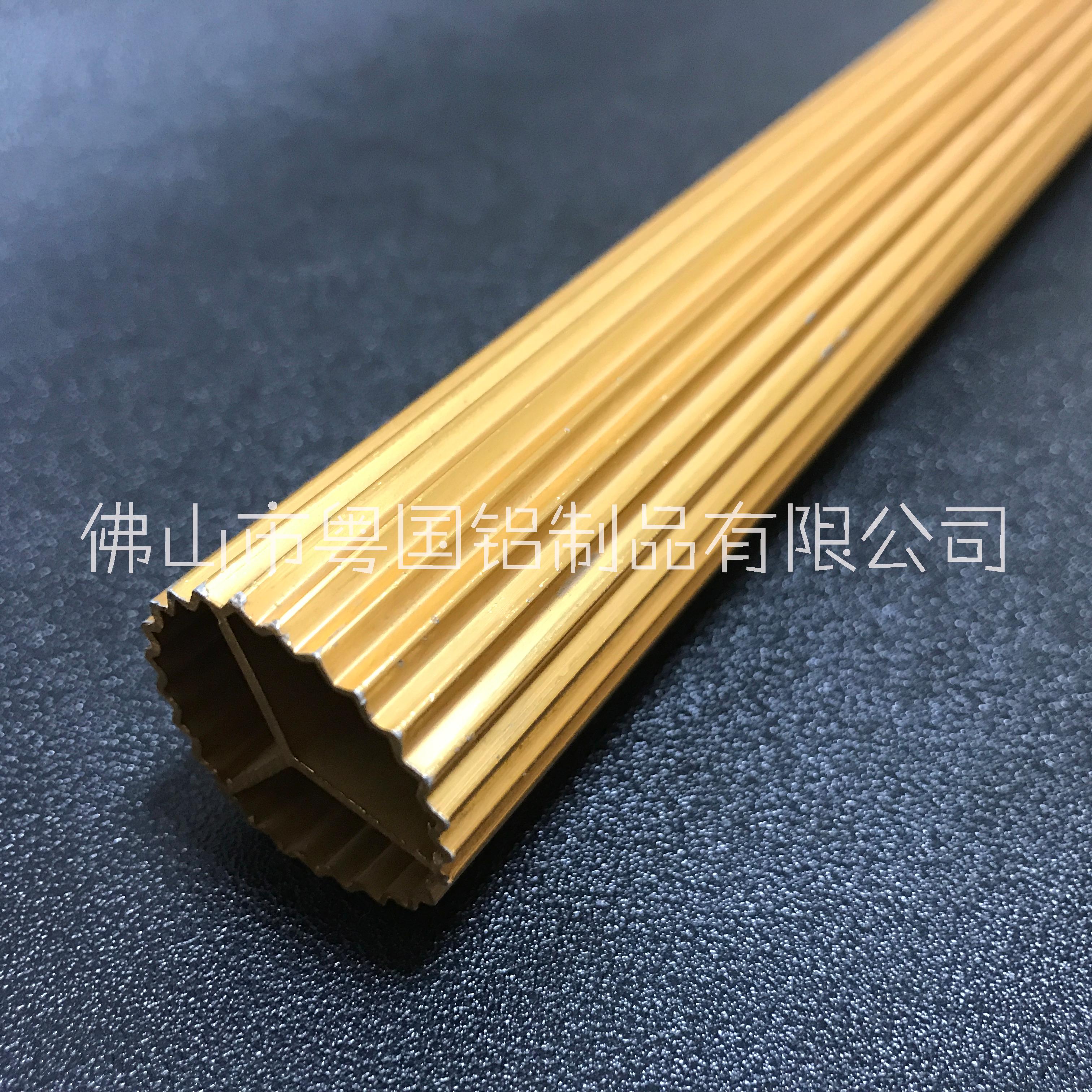 佛山鋁制窗簾桿6-10B廠家、報(bào)價(jià)、供應(yīng)商【佛山市南海區(qū)粵國鋁材制品有限公司】