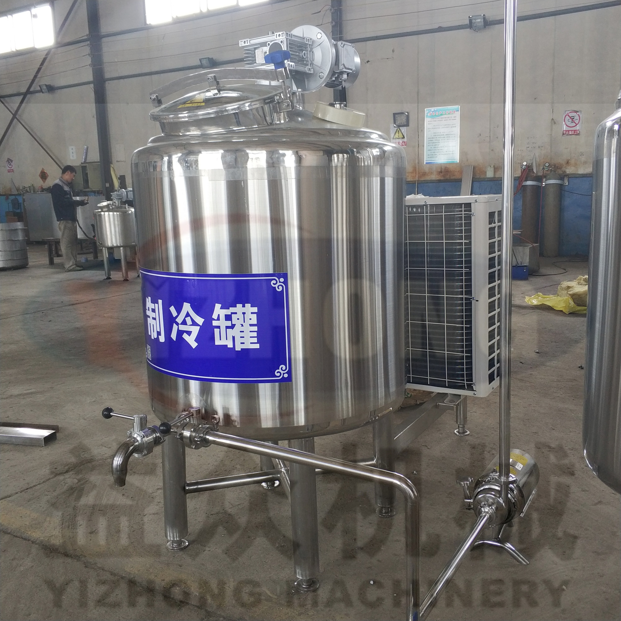 牛奶冷藏罐，真空保鮮罐，乳制品制冷罐