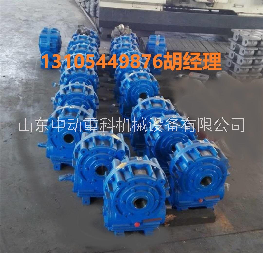 SCW軸裝式圓弧圓柱減速機(jī)