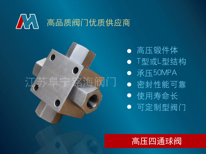 Q611N 內(nèi)螺紋氣動(dòng)不銹鋼球閥 高溫高壓氣動(dòng)球閥