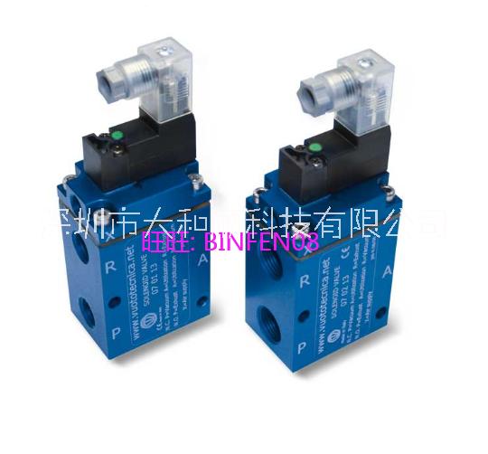 沃泰可真空閥 070131