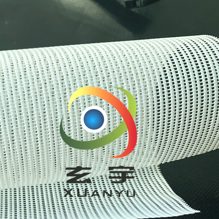 浙江供應(yīng) PVC圍裙網(wǎng) 箱包網(wǎng)  PVC防護(hù) 網(wǎng)眼布 玄宇布業(yè)