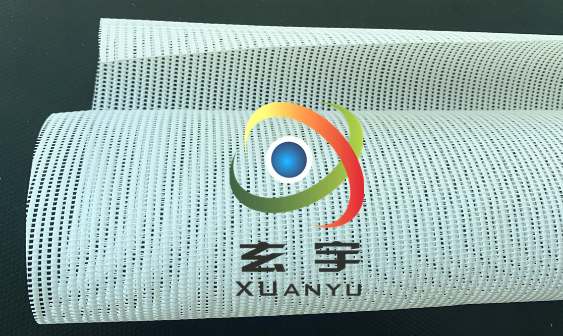 浙江供應(yīng) PVC圍裙網(wǎng) 箱包網(wǎng)  PVC防護(hù) 網(wǎng)眼布 玄宇布業(yè)
