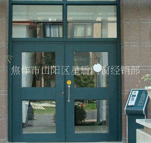 焦作星盾門窗老牌子新氣象星盾鋼質(zhì)門子母門四開門