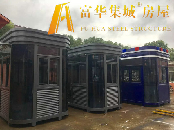 供應(yīng)盤錦崗?fù)?，盤錦收費(fèi)亭，盤錦小木屋，歐式小屋制造商