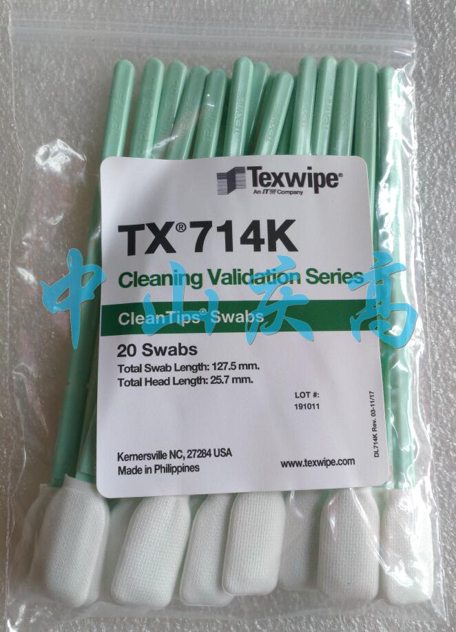 TEXWIPE TX759B光纖清潔棉簽