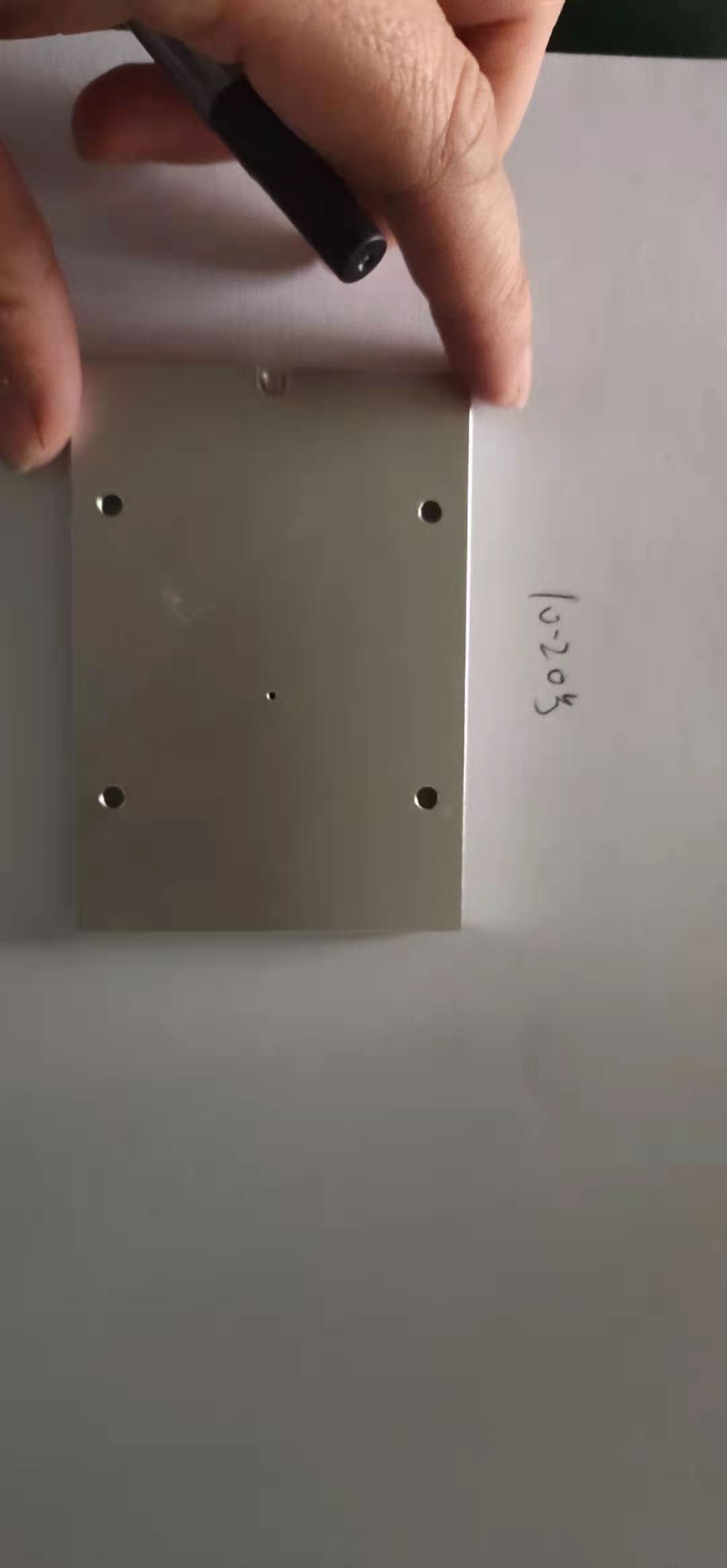 鋁板拉絲氧化切割加工、定做、費(fèi)用多少、聯(lián)系電話【深圳瑞揚(yáng)金屬制品有限公司】