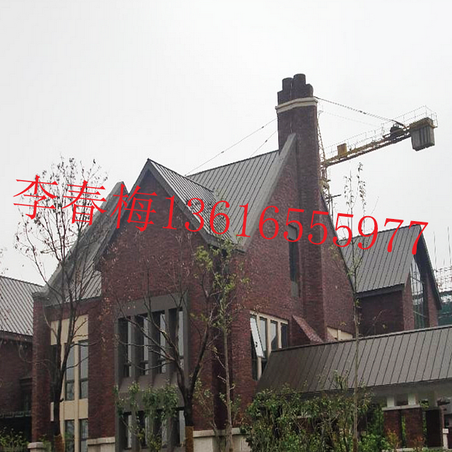 25-430矮立邊3003鋁鎂錳瓦楞板 鋁合金屋面板 鋁鎂錳板