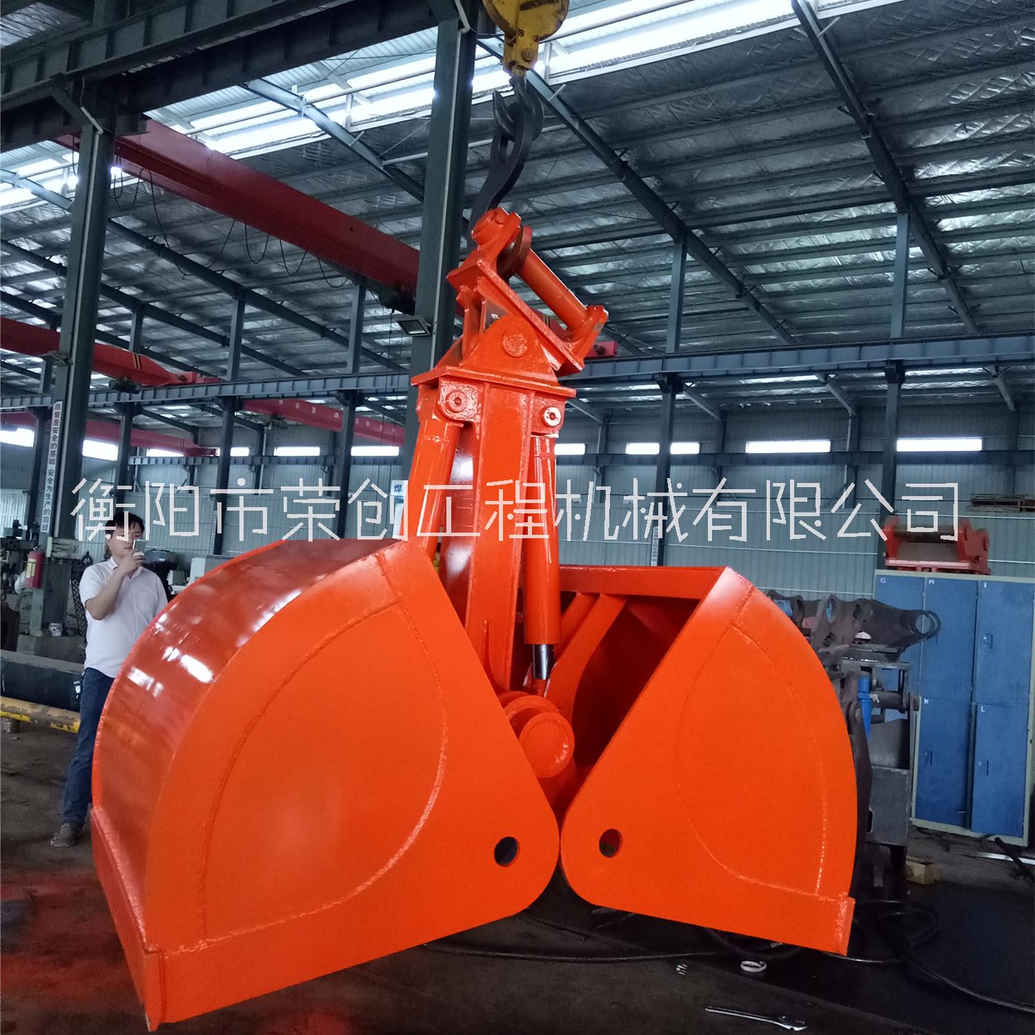 湖南衡陽榮創(chuàng)機械挖機改裝 液壓貝型斗廠家 貝殼抓斗