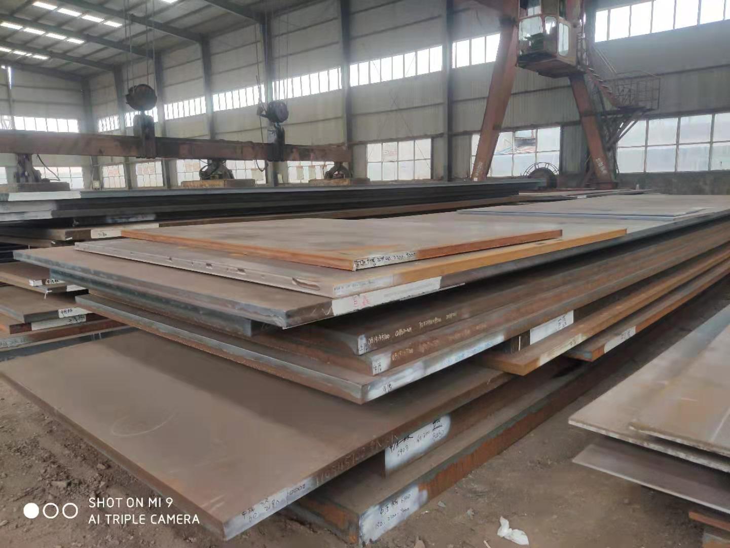 廠家提供容器板價格明細(xì)表  容器板哪里好  容器板多少錢