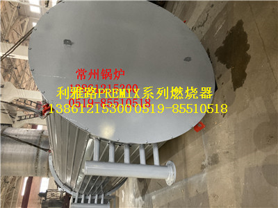 工業(yè)燃燒器品質(zhì)放心
