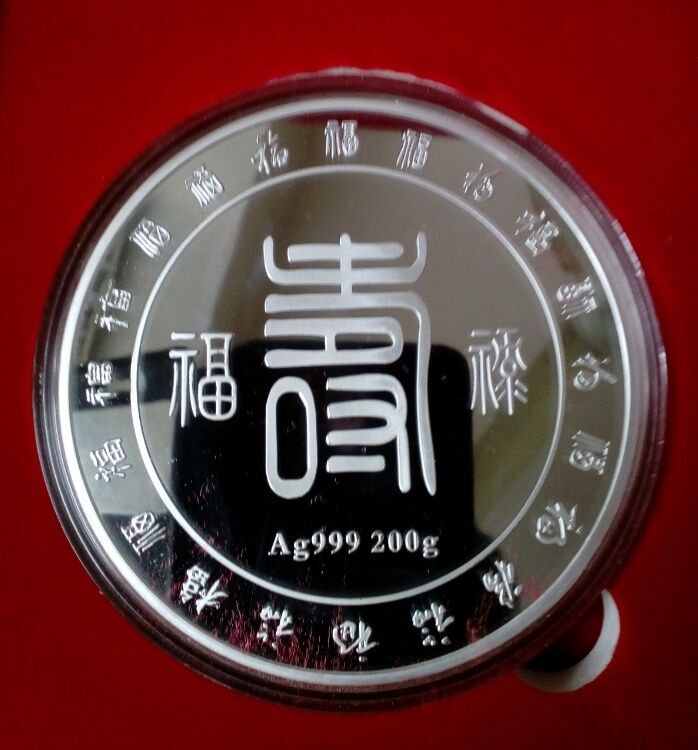 武漢十四運次元今年bi制作廠家