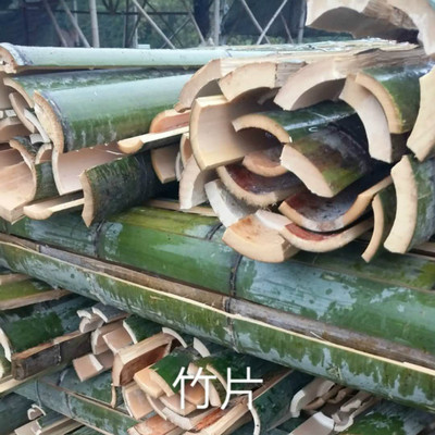 竹條批發(fā)_竹片 湖北咸安*發(fā)貨 量大優(yōu)惠