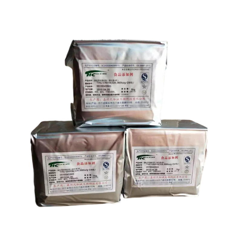 現(xiàn)貨供應(yīng) β-胡蘿卜素 食品著色劑 食品級抗氧化劑 天和誠β-胡蘿卜素